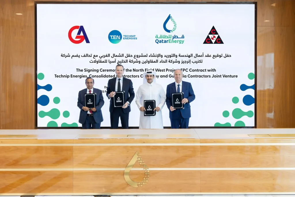 CCC Awarded Major Contract for Qatar’s North Field West (NFW) LNG Expansion Project