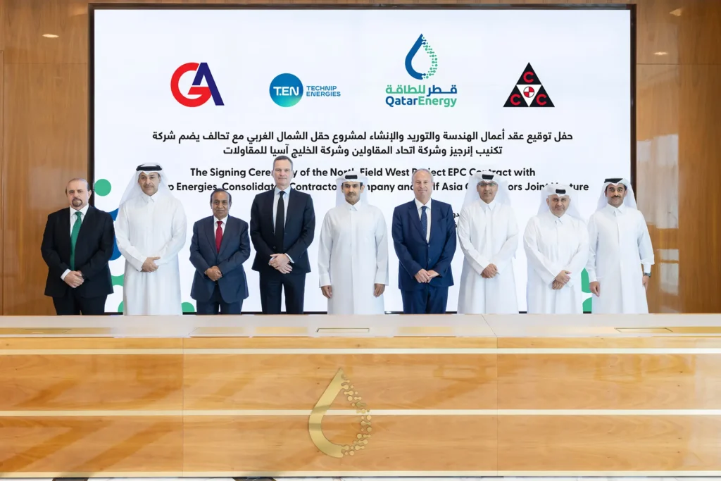 CCC Awarded Major Contract for Qatar’s North Field West (NFW) LNG Expansion Project