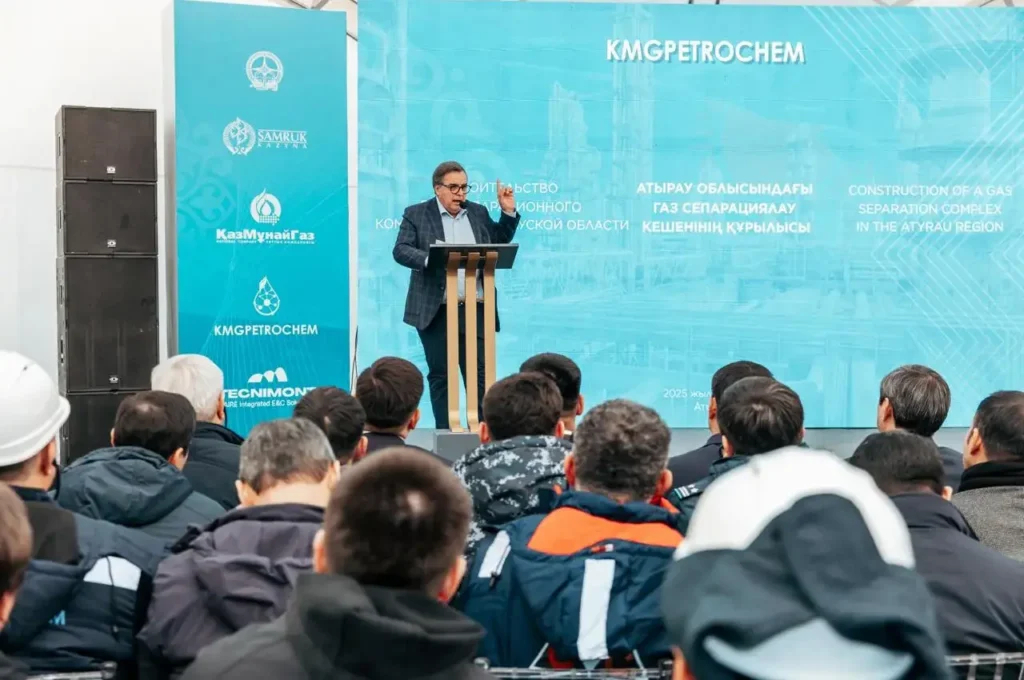 CCC Kicks Off Tengiz Gas Separation Complex with Local Content Commitment