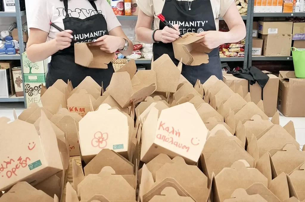 Happy International Volunteer Day!